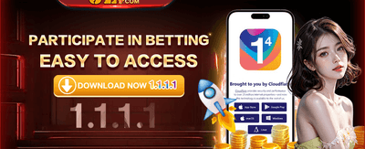 App Download Bonus promotion